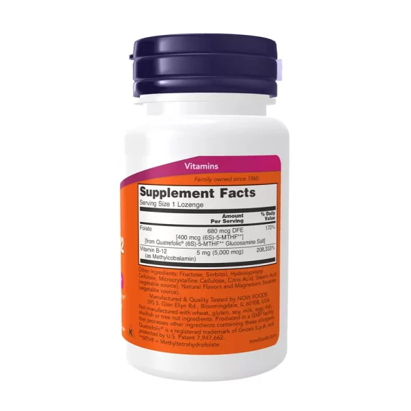 Methyl B-12 5,000 mcg (Vitamina B12) - Image 2
