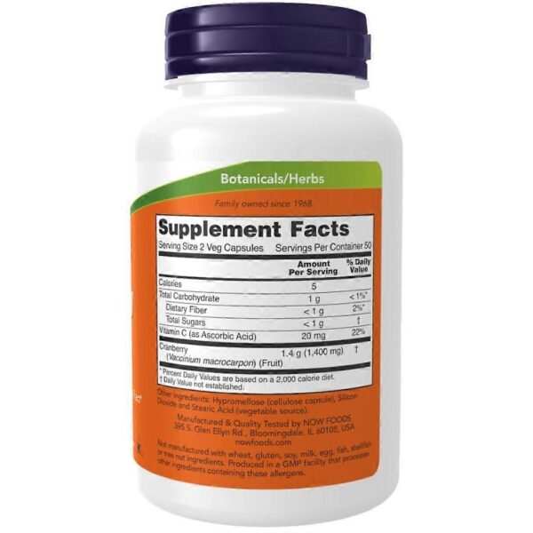 Cranberry Caps (Healthy Urinary Tract) - 100 capsules - Image 2